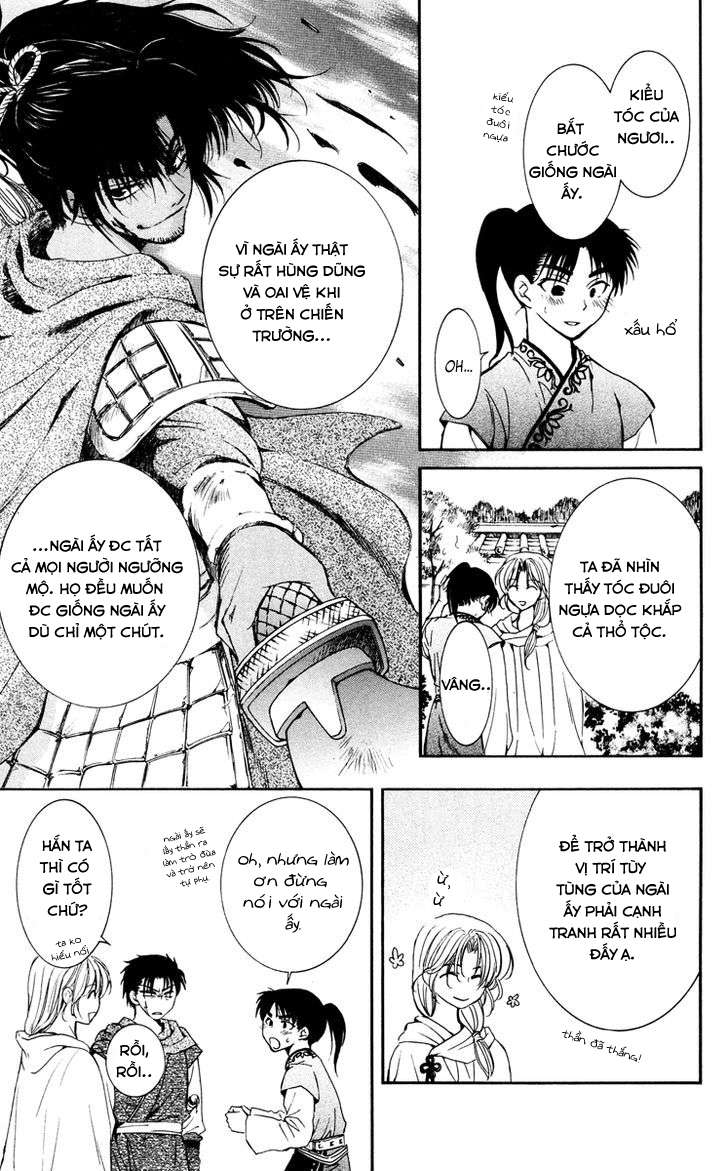 Akatsuki No Yona Chapter 44 - Trang 2