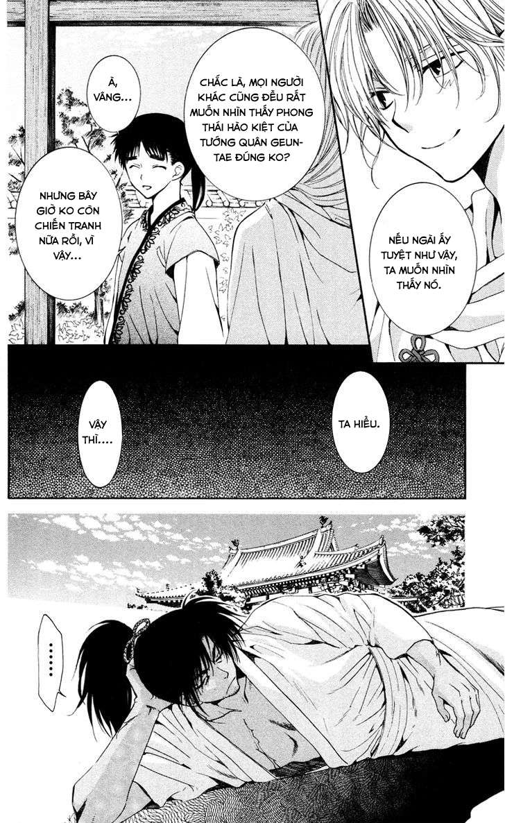 Akatsuki No Yona Chapter 44 - Trang 2