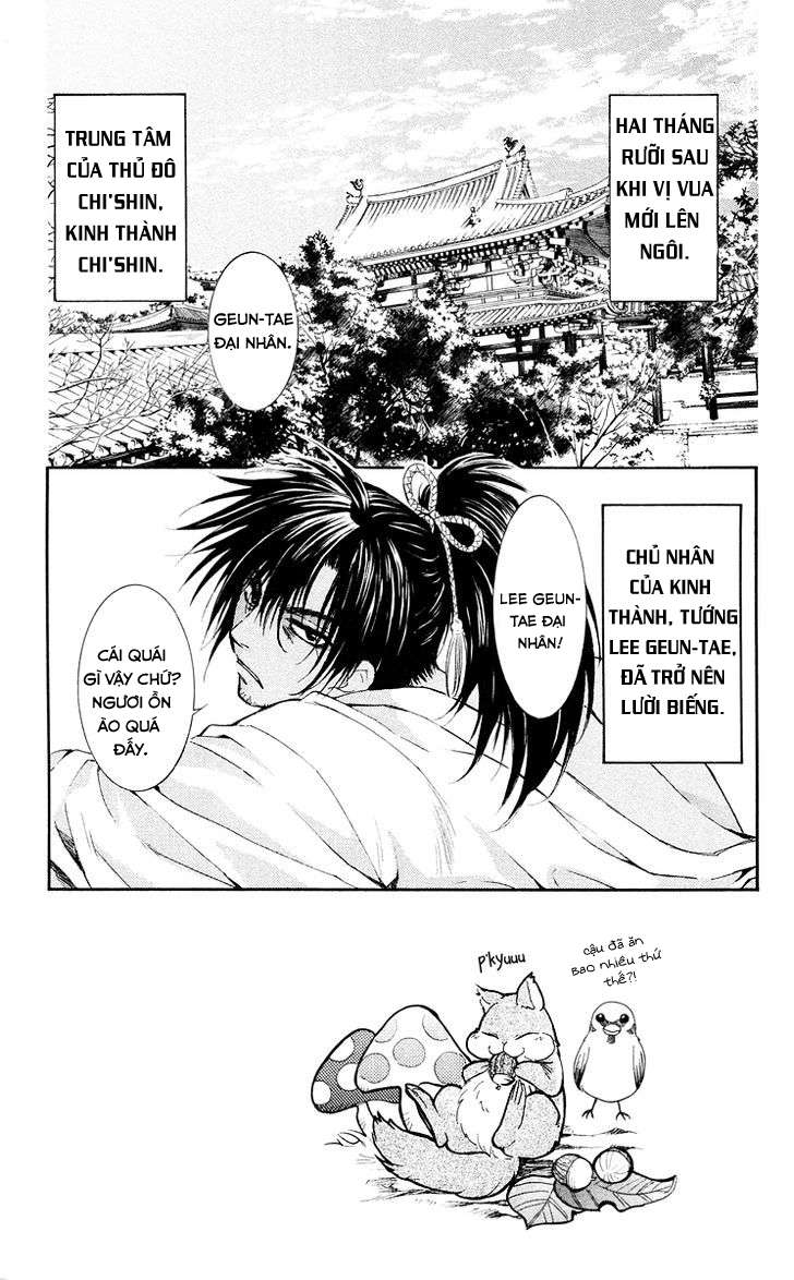 Akatsuki No Yona Chapter 44 - Trang 2