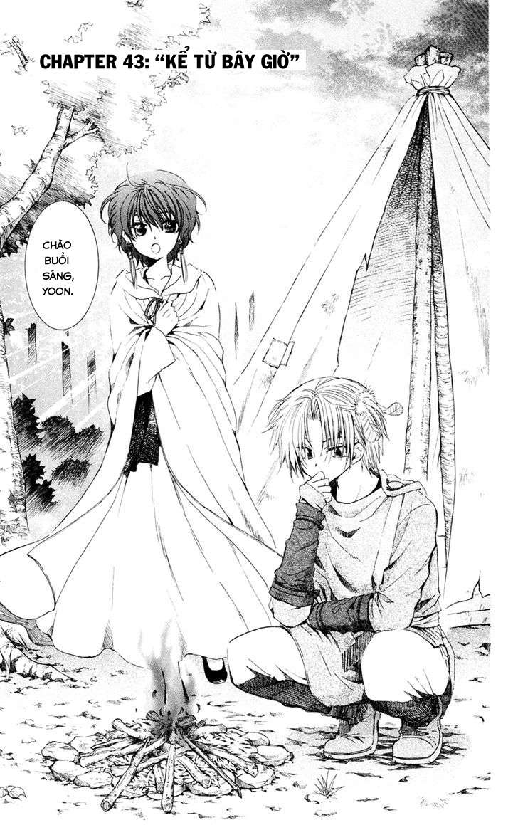 Akatsuki No Yona Chapter 43 - Trang 2