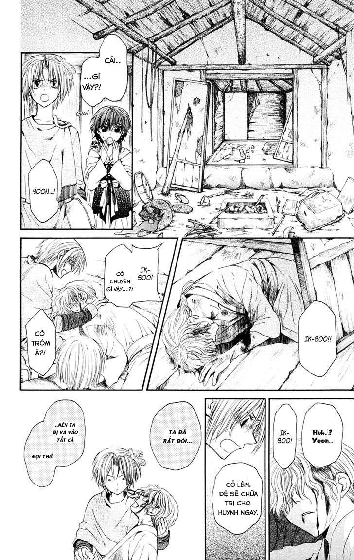 Akatsuki No Yona Chapter 43 - Trang 2