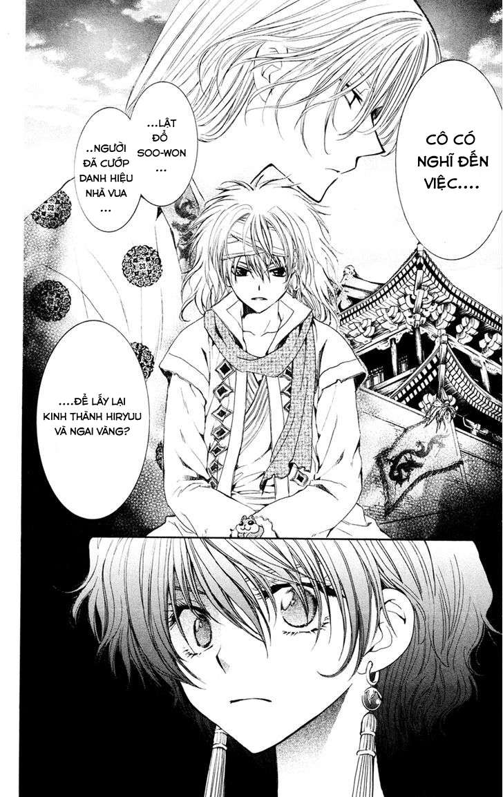 Akatsuki No Yona Chapter 43 - Trang 2