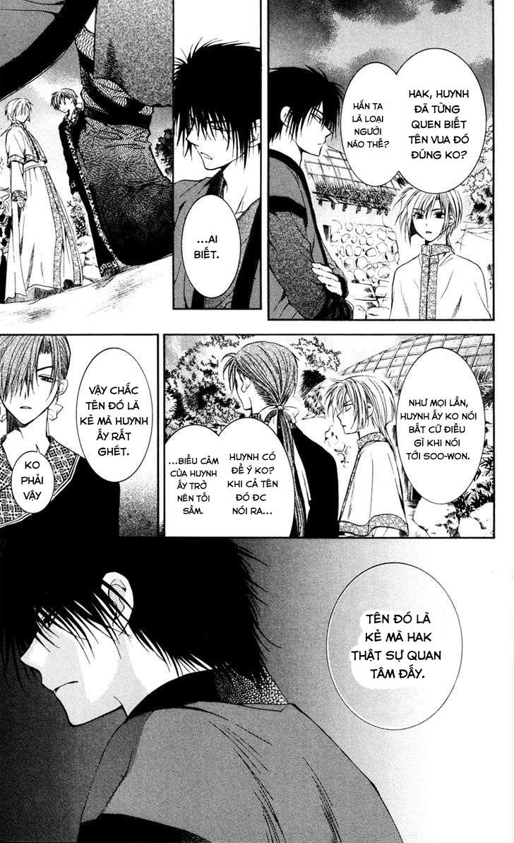 Akatsuki No Yona Chapter 43 - Trang 2