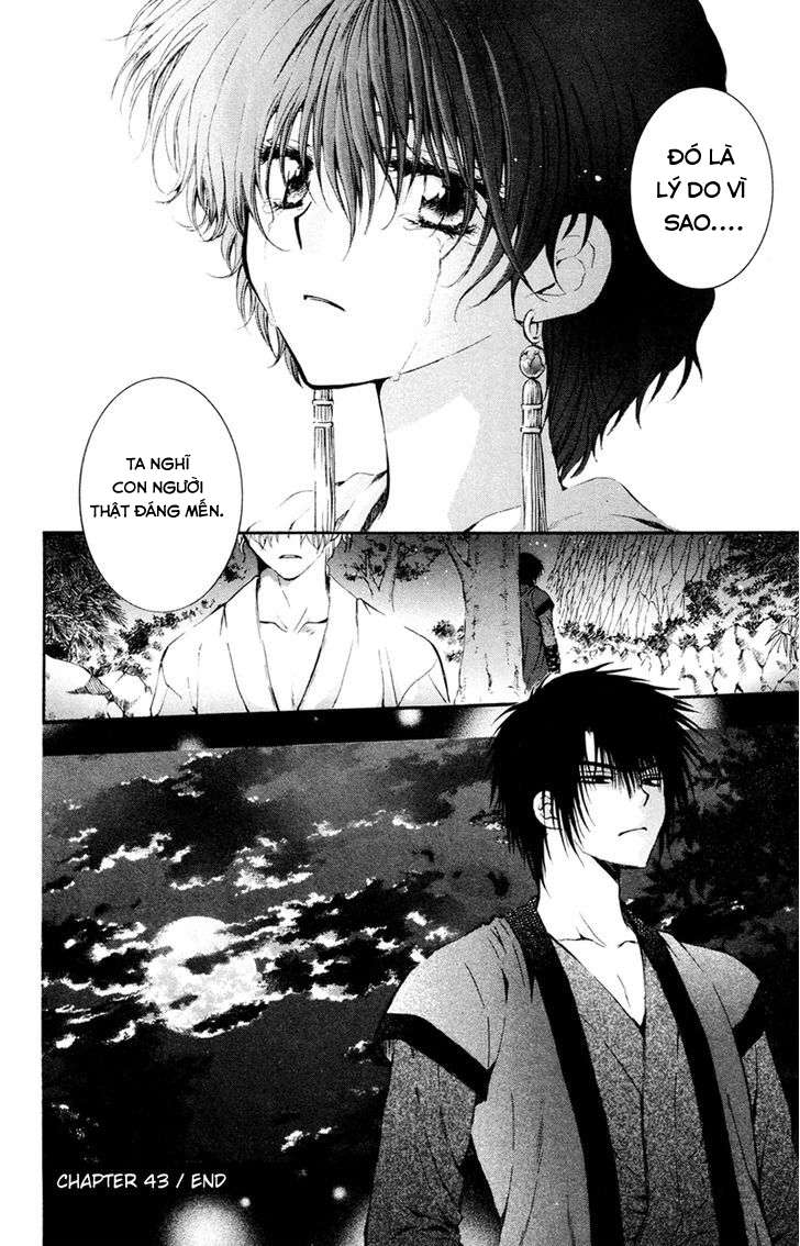 Akatsuki No Yona Chapter 43 - Trang 2