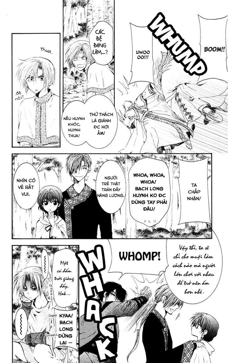 Akatsuki No Yona Chapter 43 - Trang 2