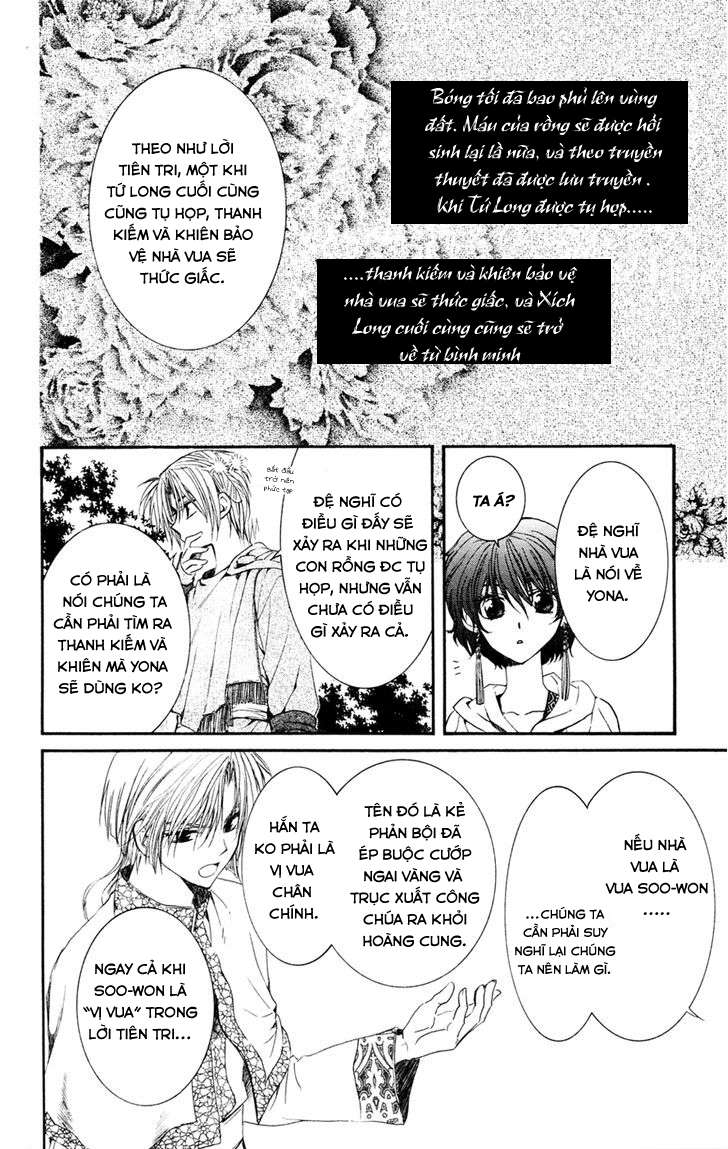 Akatsuki No Yona Chapter 43 - Trang 2