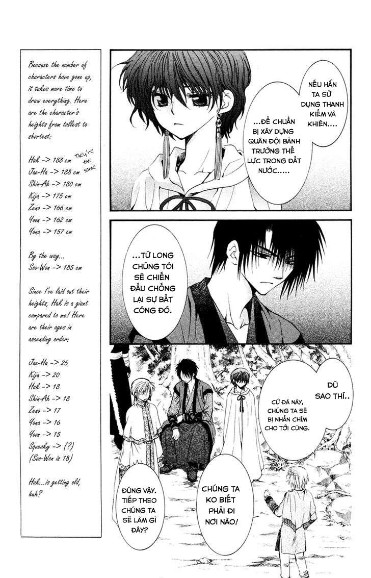 Akatsuki No Yona Chapter 43 - Trang 2