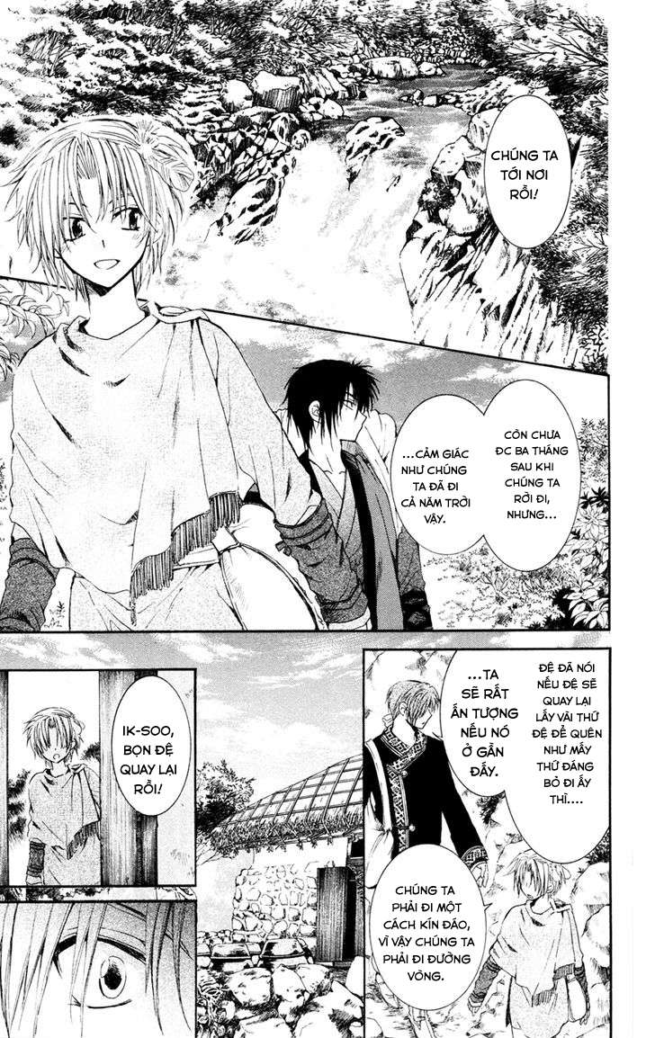 Akatsuki No Yona Chapter 43 - Trang 2