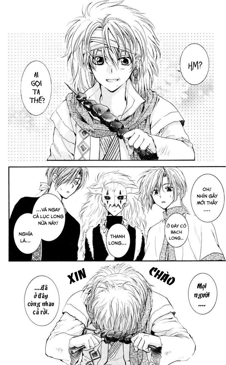 Akatsuki No Yona Chapter 42 - Trang 2