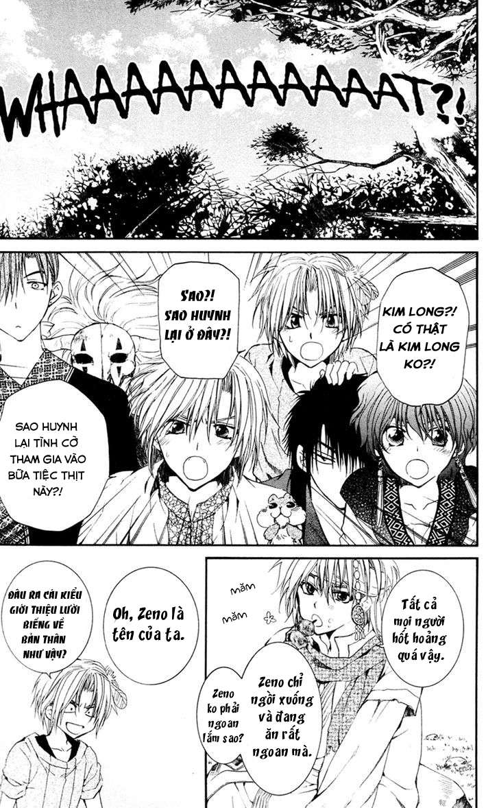 Akatsuki No Yona Chapter 42 - Trang 2