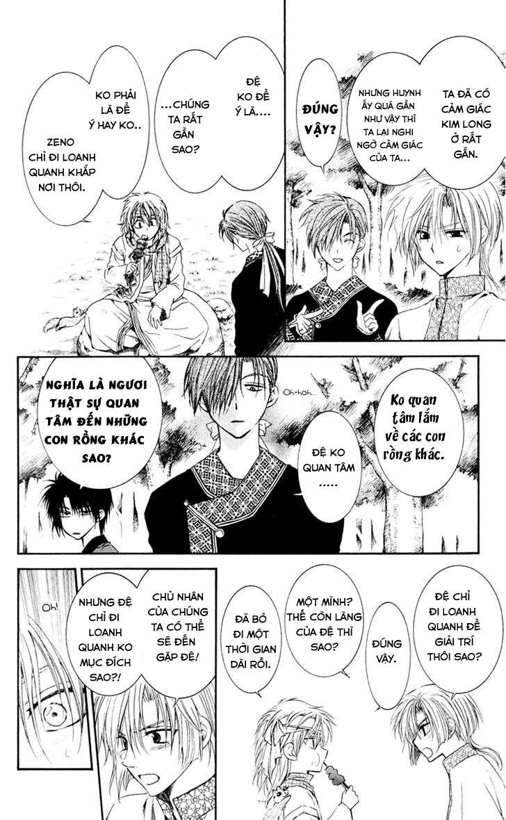 Akatsuki No Yona Chapter 42 - Trang 2