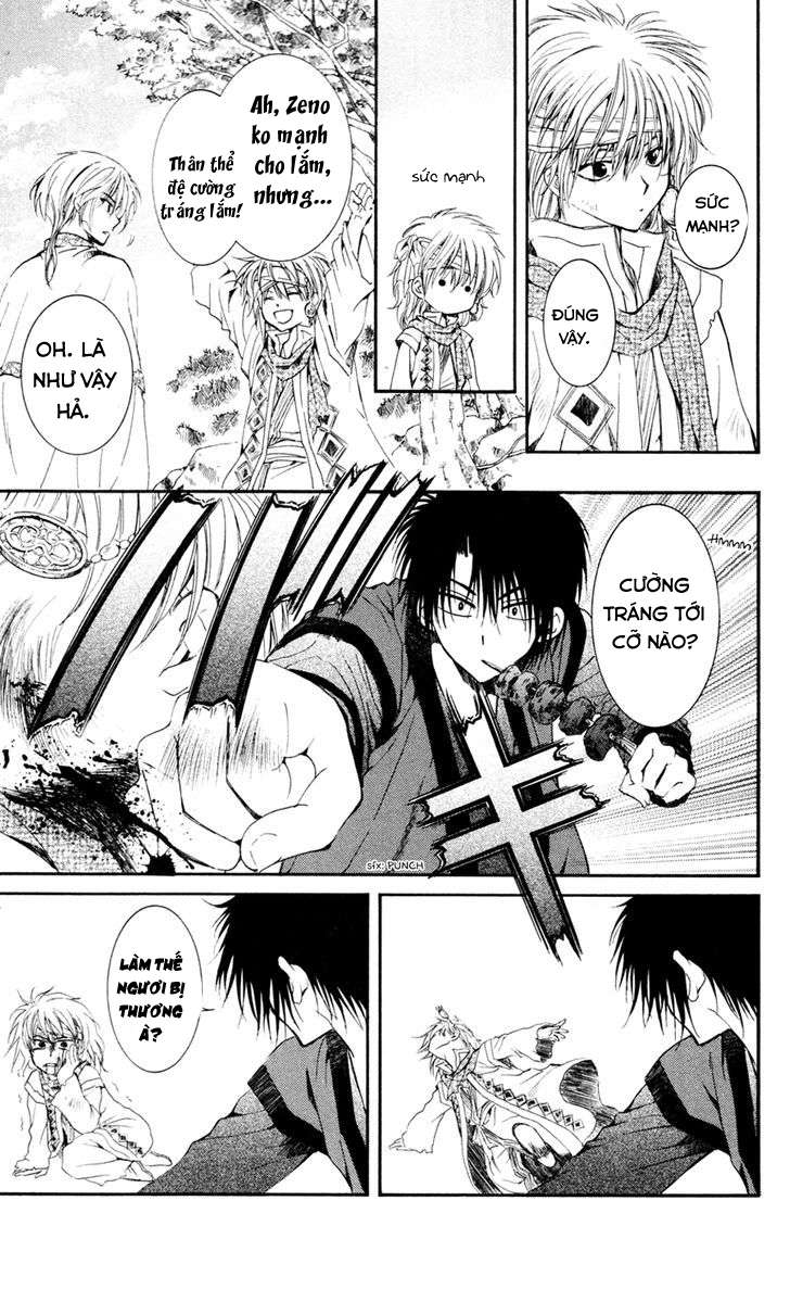 Akatsuki No Yona Chapter 42 - Trang 2