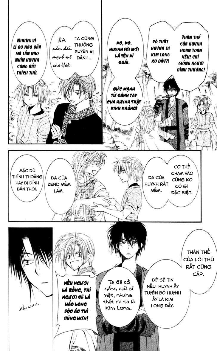 Akatsuki No Yona Chapter 42 - Trang 2