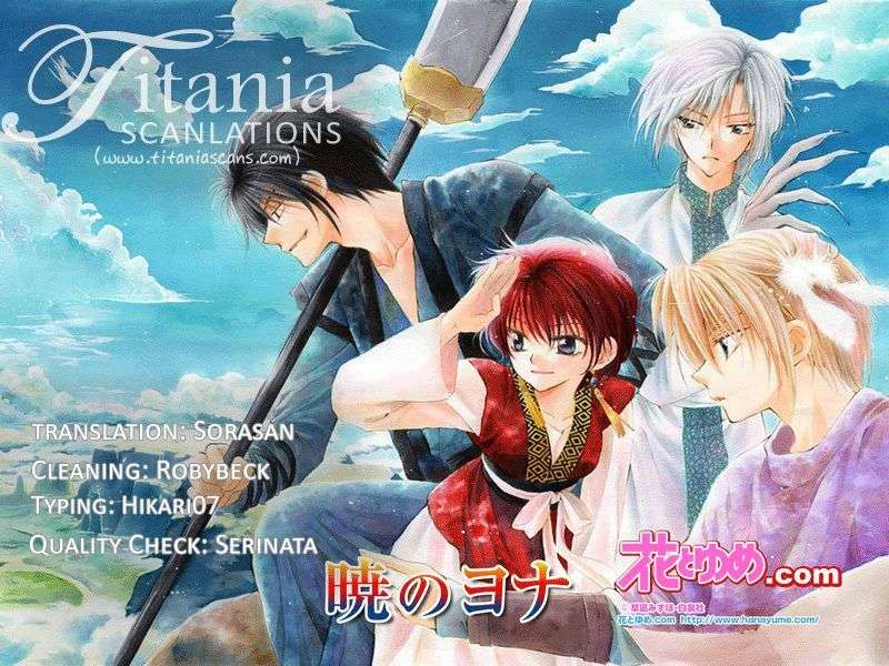 Akatsuki No Yona Chapter 42 - Trang 2