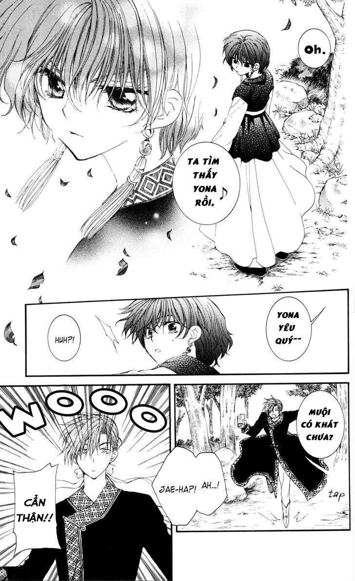 Akatsuki No Yona Chapter 41 - Trang 2