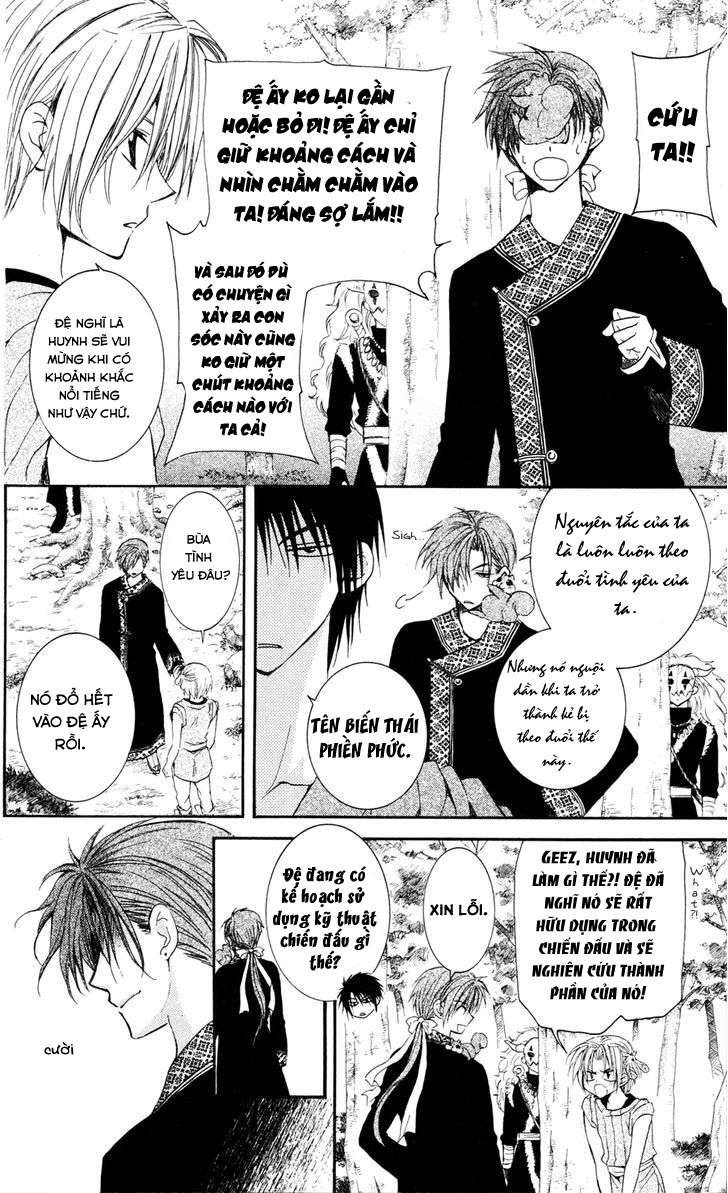 Akatsuki No Yona Chapter 41 - Trang 2