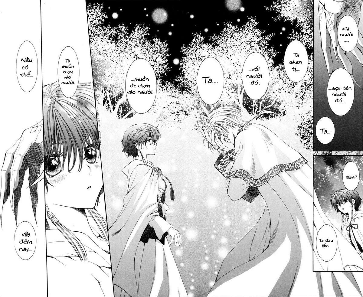 Akatsuki No Yona Chapter 41 - Trang 2