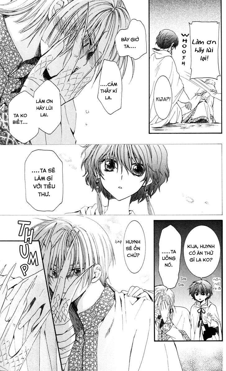 Akatsuki No Yona Chapter 41 - Trang 2