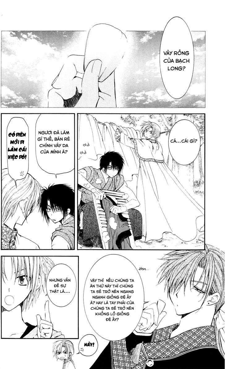 Akatsuki No Yona Chapter 41 - Trang 2