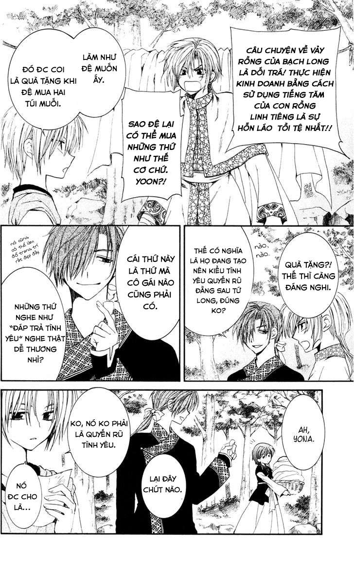 Akatsuki No Yona Chapter 41 - Trang 2