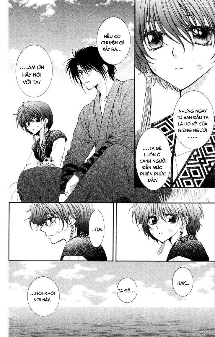 Akatsuki No Yona Chapter 40 - Trang 2