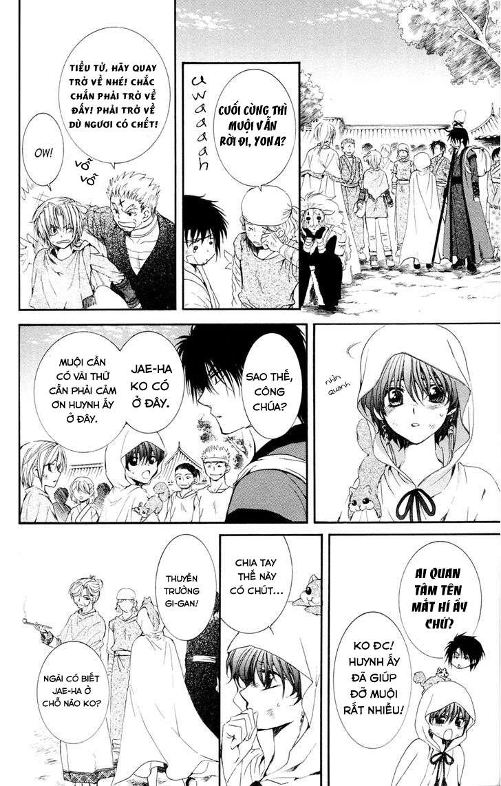 Akatsuki No Yona Chapter 40 - Trang 2