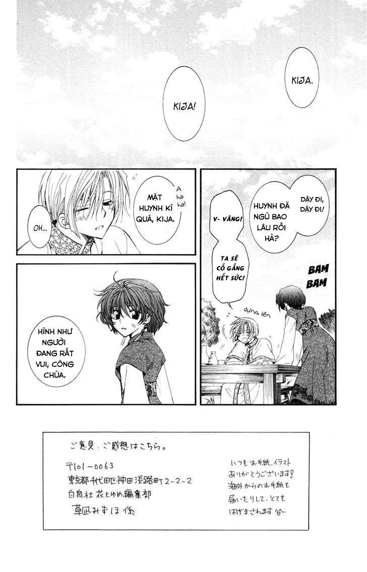 Akatsuki No Yona Chapter 40 - Trang 2