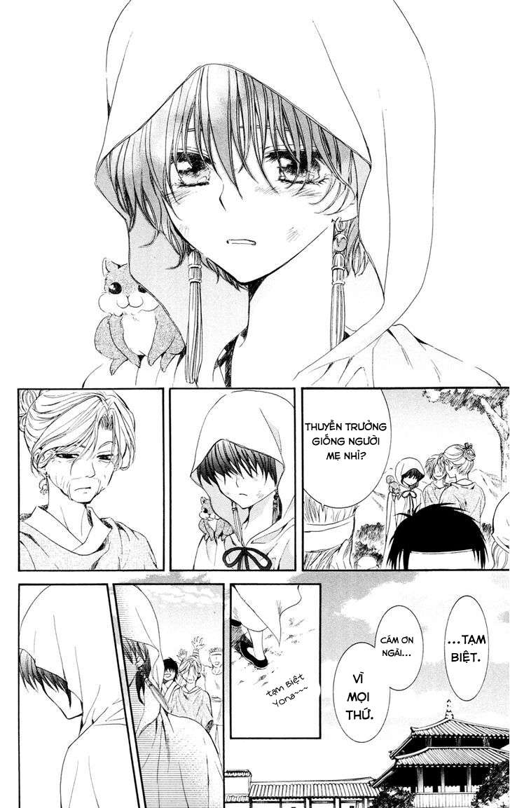 Akatsuki No Yona Chapter 40 - Trang 2