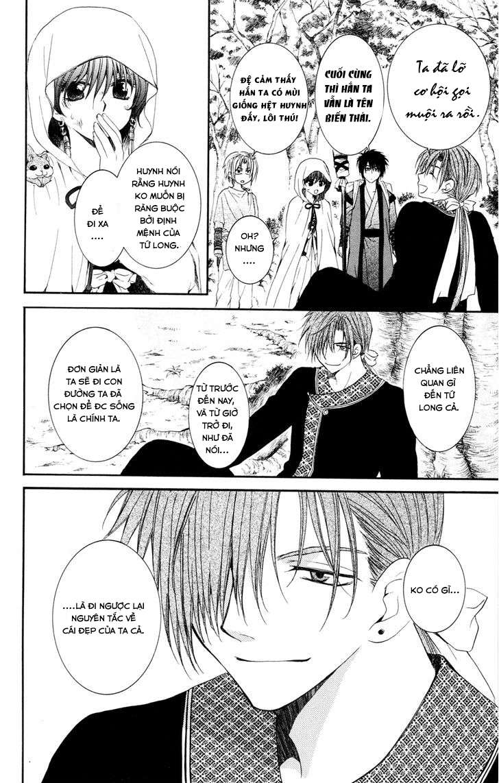 Akatsuki No Yona Chapter 40 - Trang 2