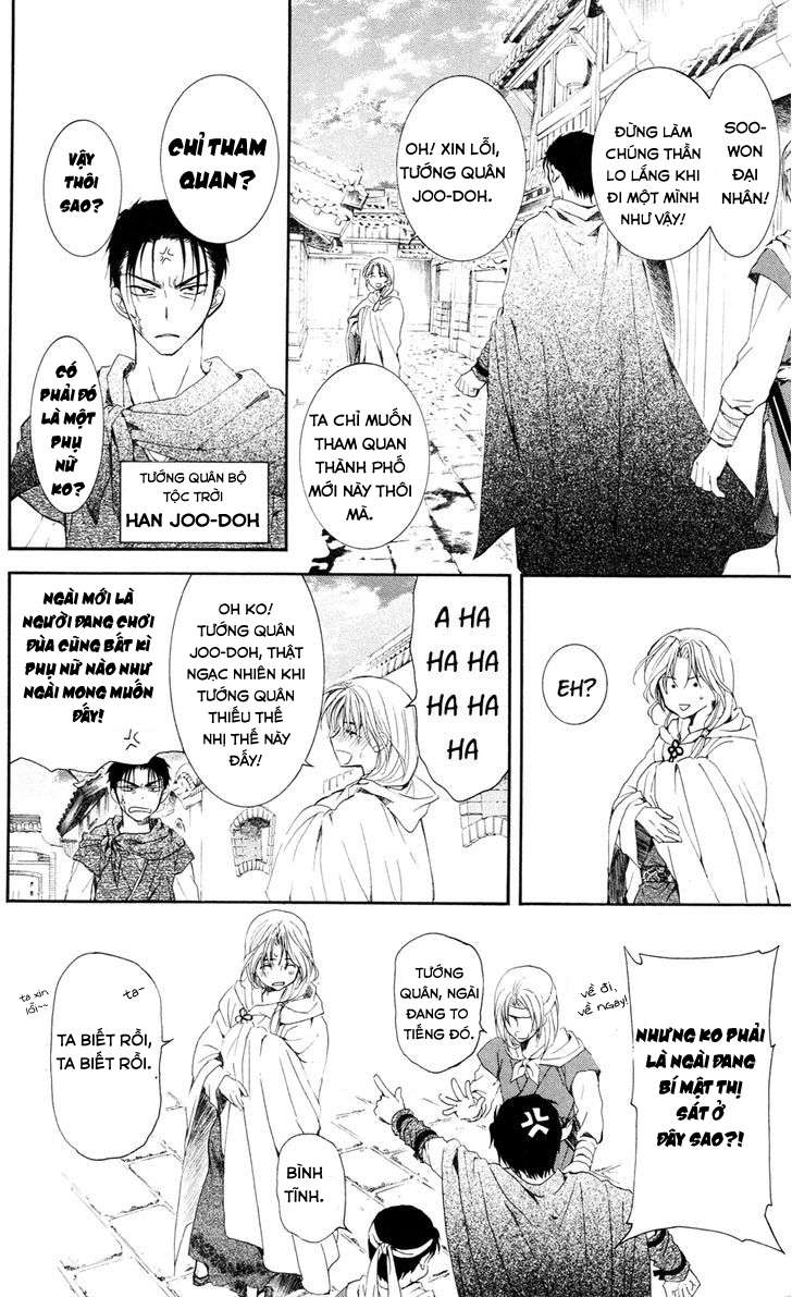 Akatsuki No Yona Chapter 39 - Trang 2