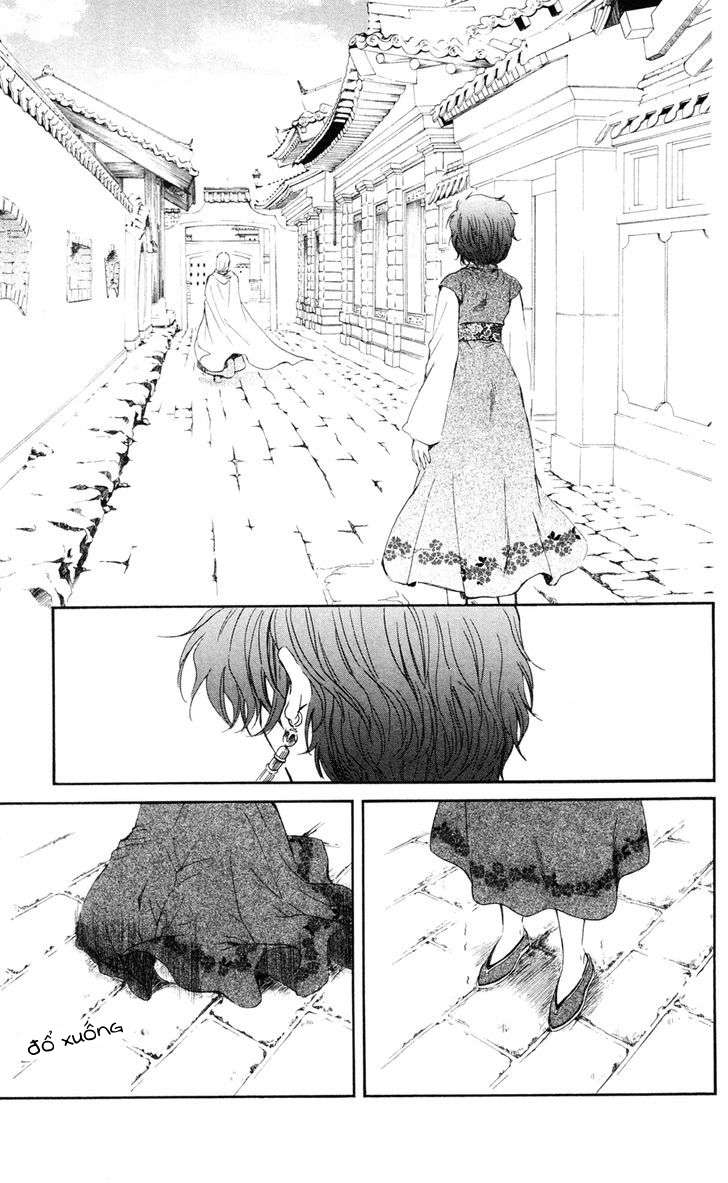 Akatsuki No Yona Chapter 39 - Trang 2