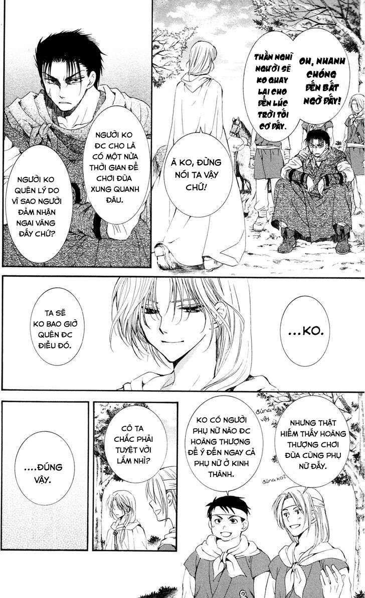 Akatsuki No Yona Chapter 39 - Trang 2