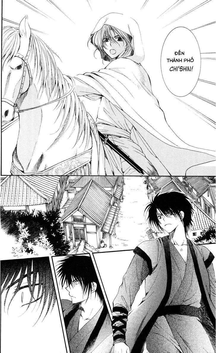 Akatsuki No Yona Chapter 39 - Trang 2