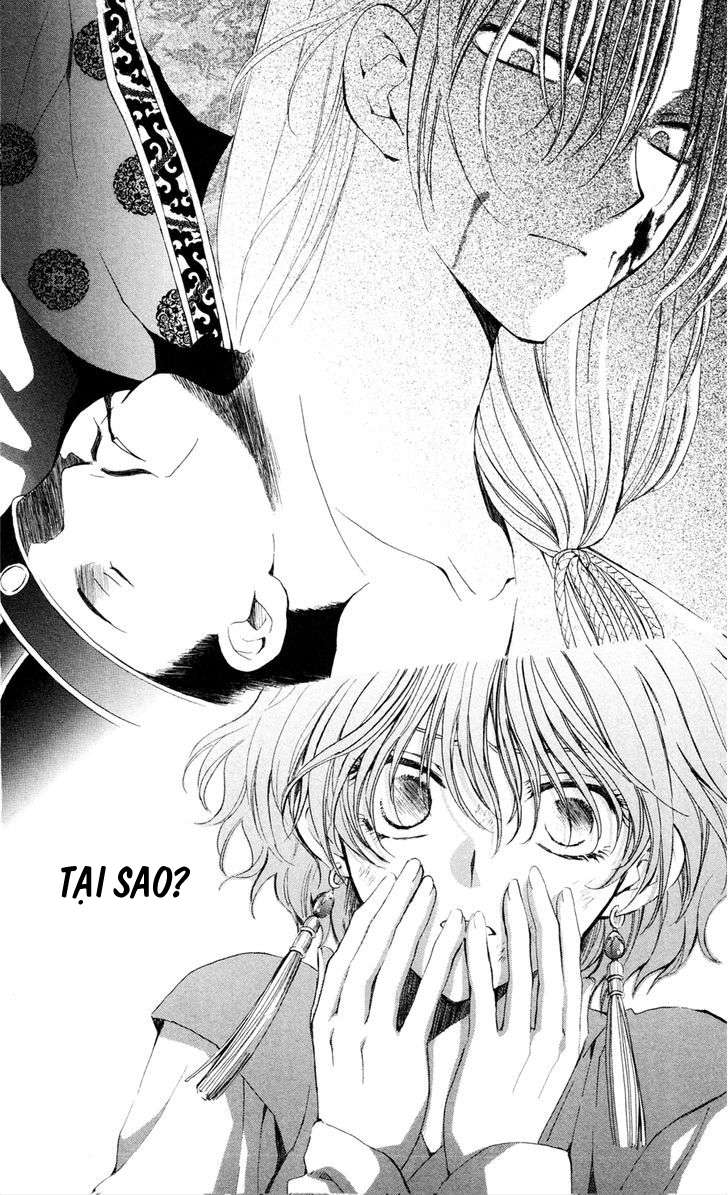 Akatsuki No Yona Chapter 39 - Trang 2