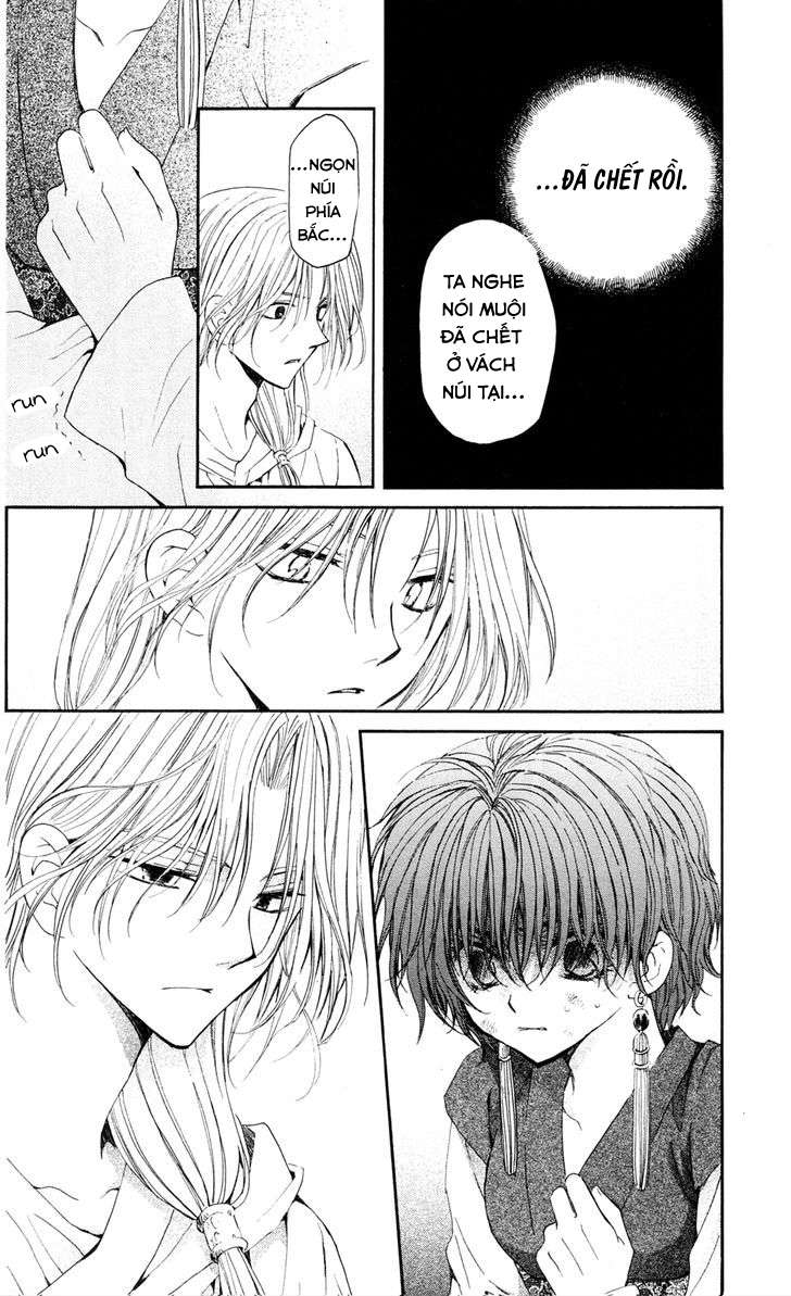 Akatsuki No Yona Chapter 39 - Trang 2