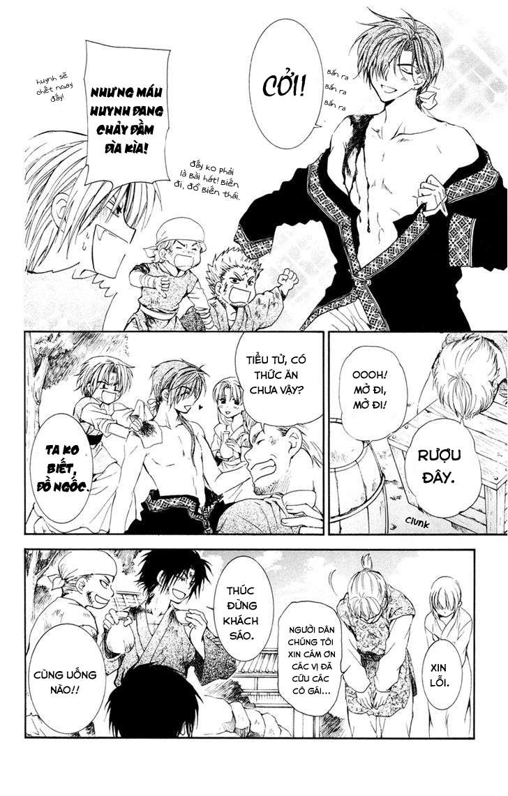 Akatsuki No Yona Chapter 38 - Trang 2