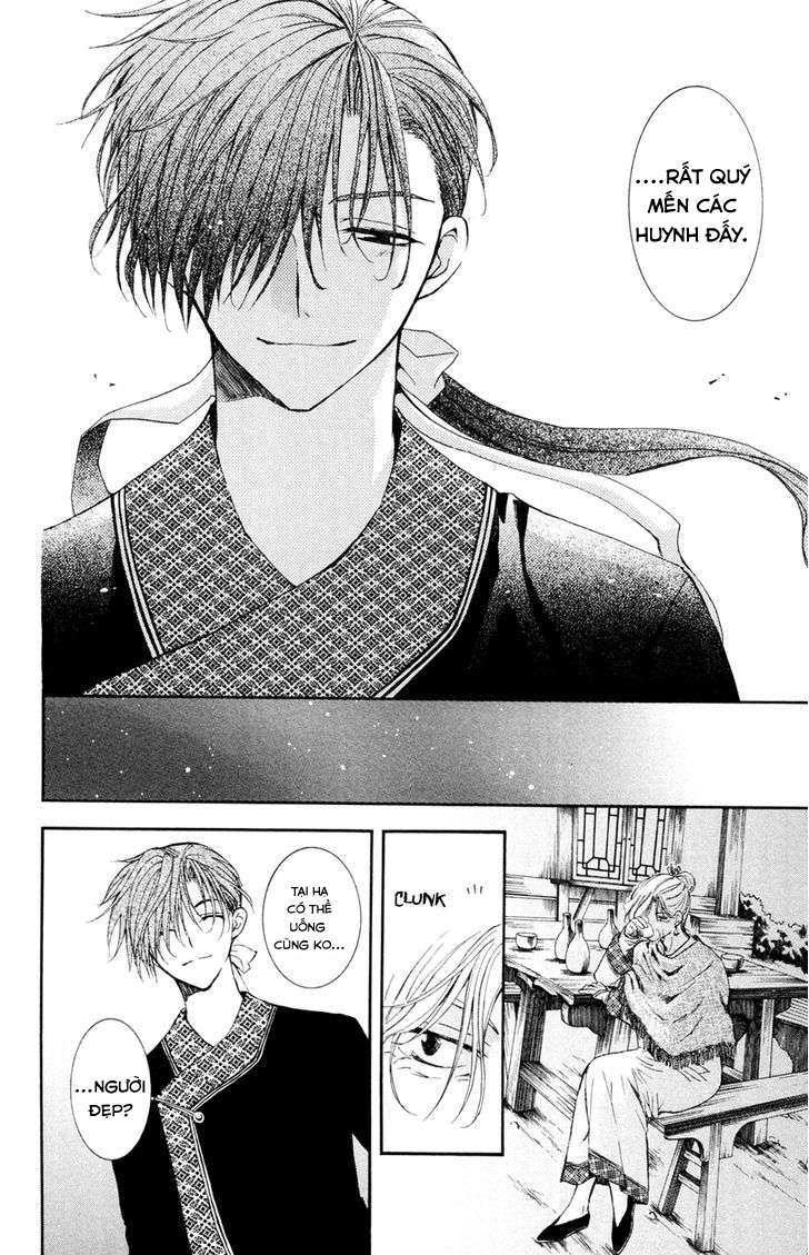 Akatsuki No Yona Chapter 38 - Trang 2