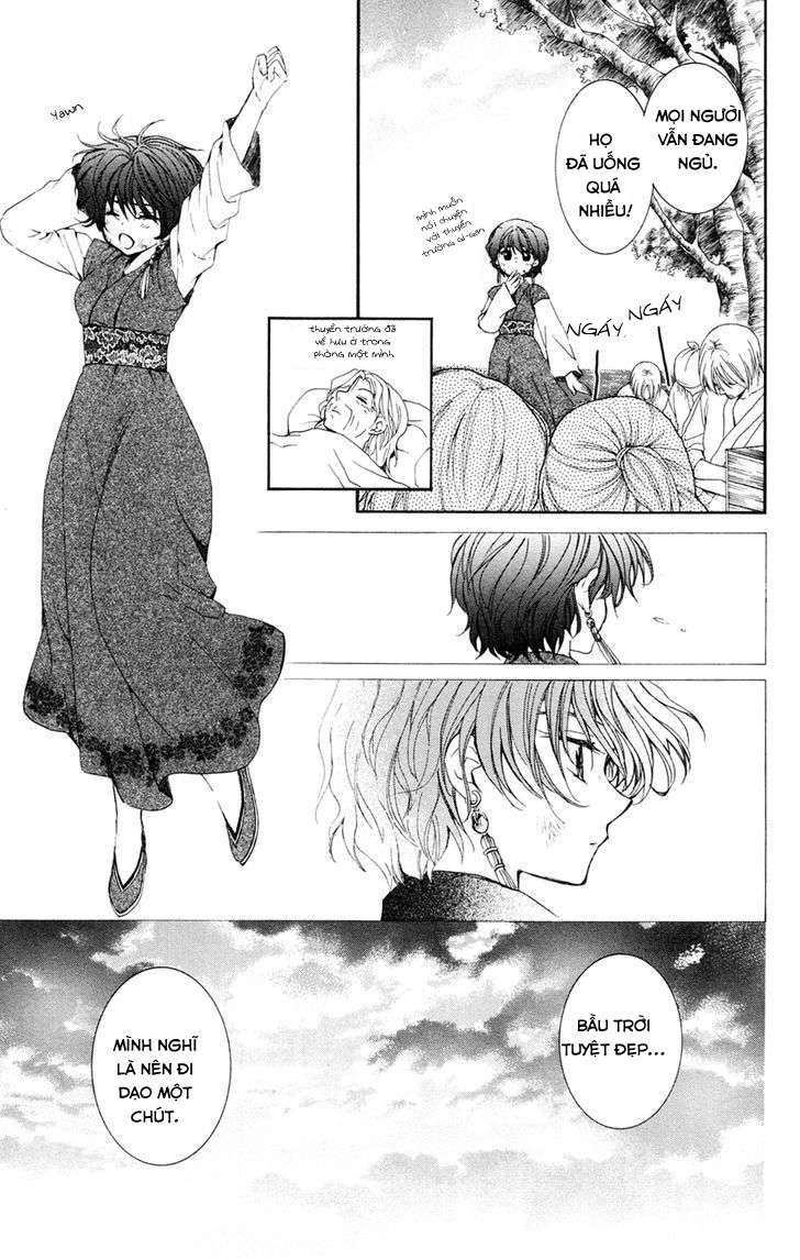 Akatsuki No Yona Chapter 38 - Trang 2