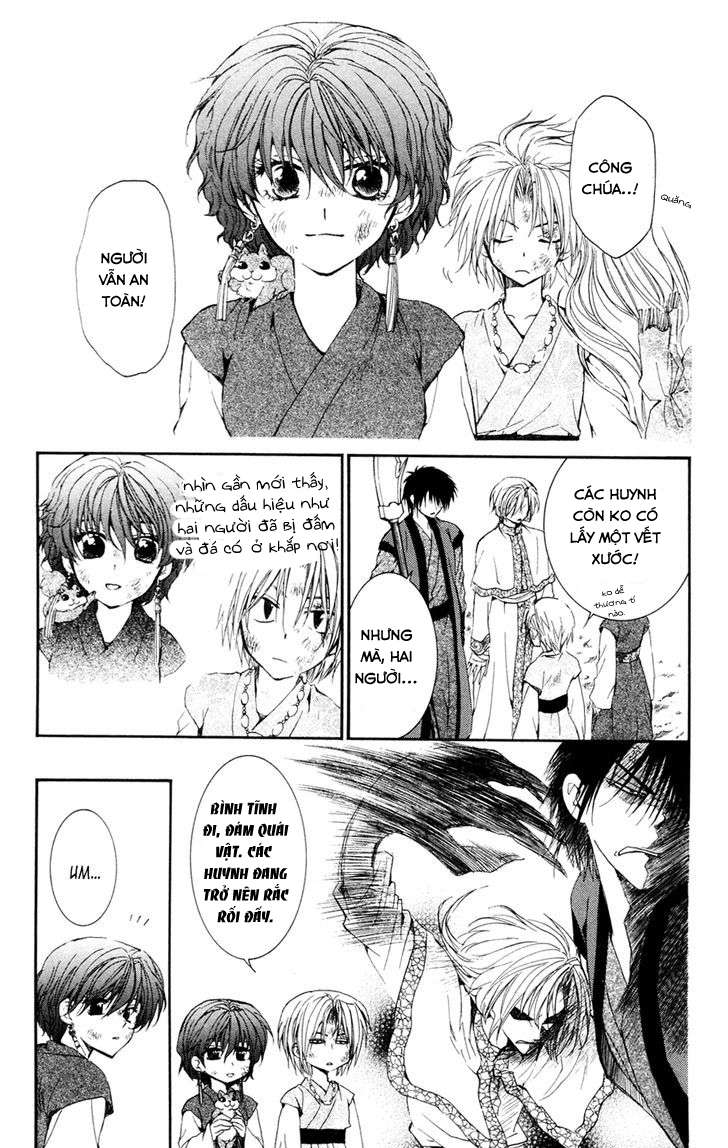 Akatsuki No Yona Chapter 38 - Trang 2