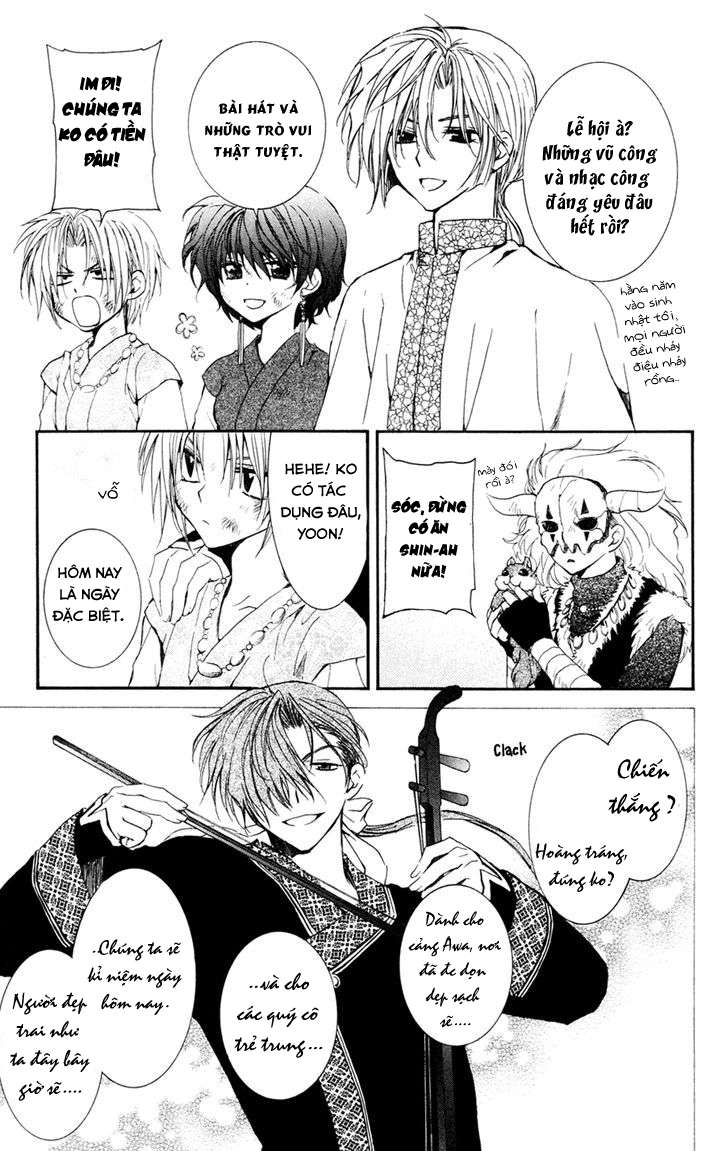 Akatsuki No Yona Chapter 38 - Trang 2