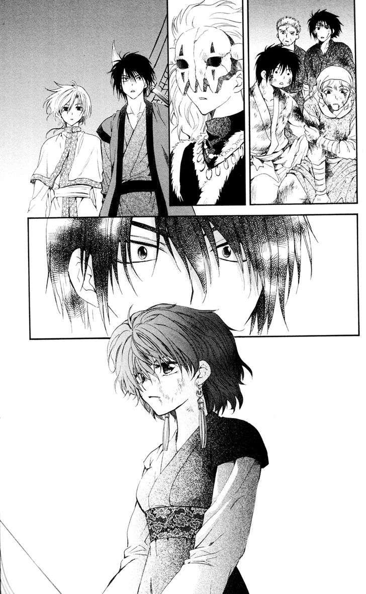 Akatsuki No Yona Chapter 37 - Trang 2