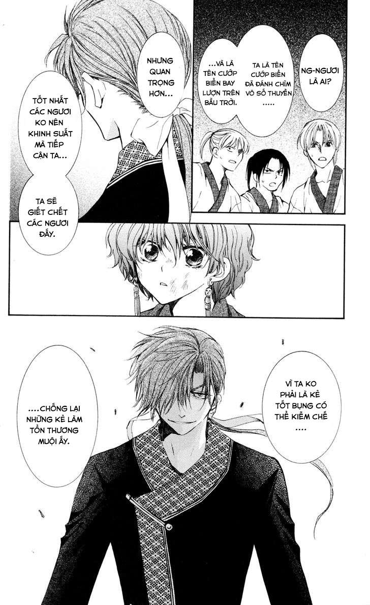 Akatsuki No Yona Chapter 37 - Trang 2