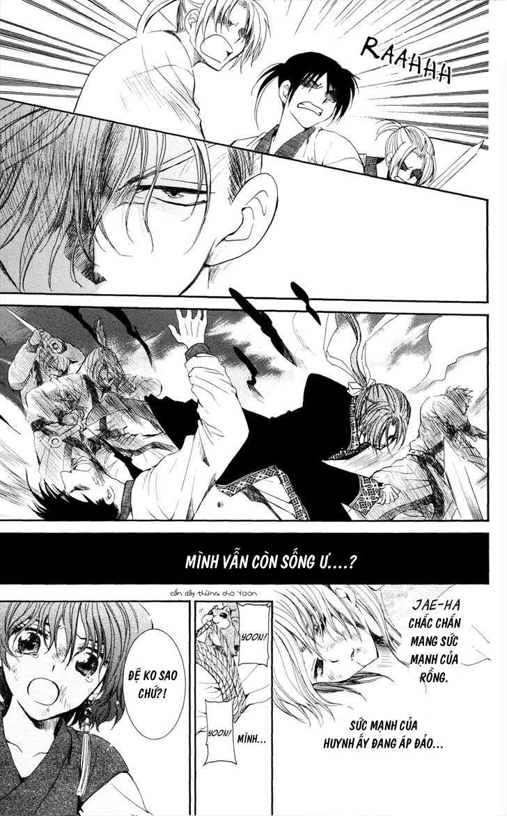 Akatsuki No Yona Chapter 37 - Trang 2