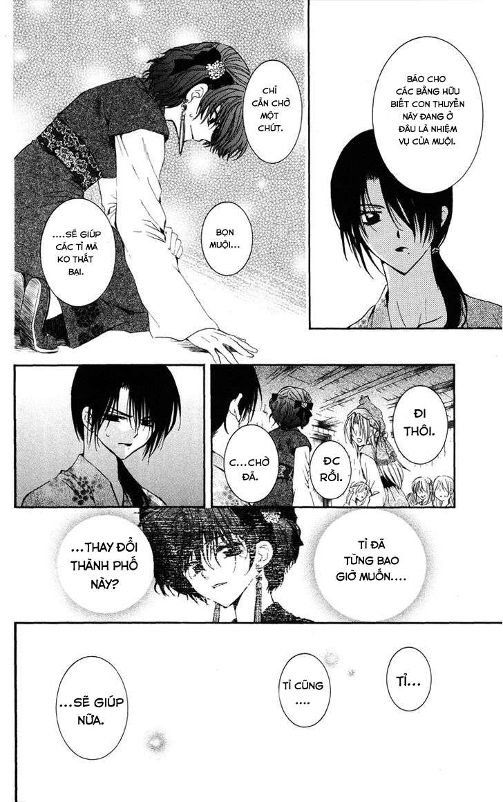 Akatsuki No Yona Chapter 36 - Trang 2