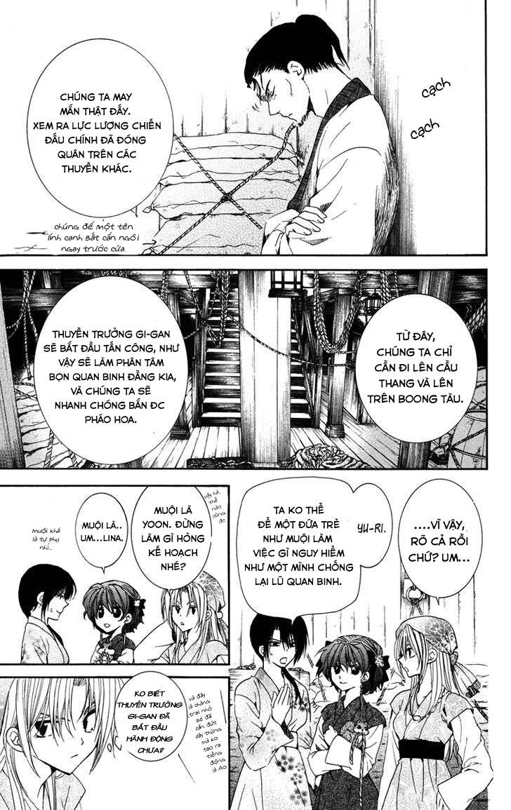 Akatsuki No Yona Chapter 36 - Trang 2