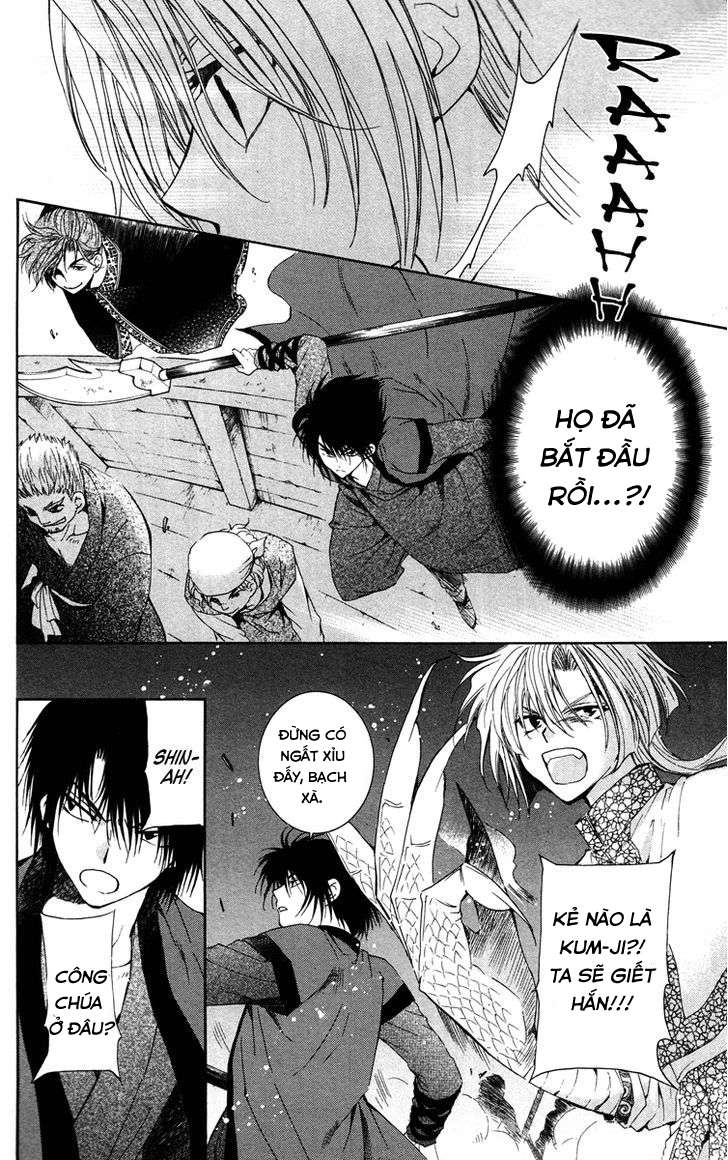 Akatsuki No Yona Chapter 36 - Trang 2