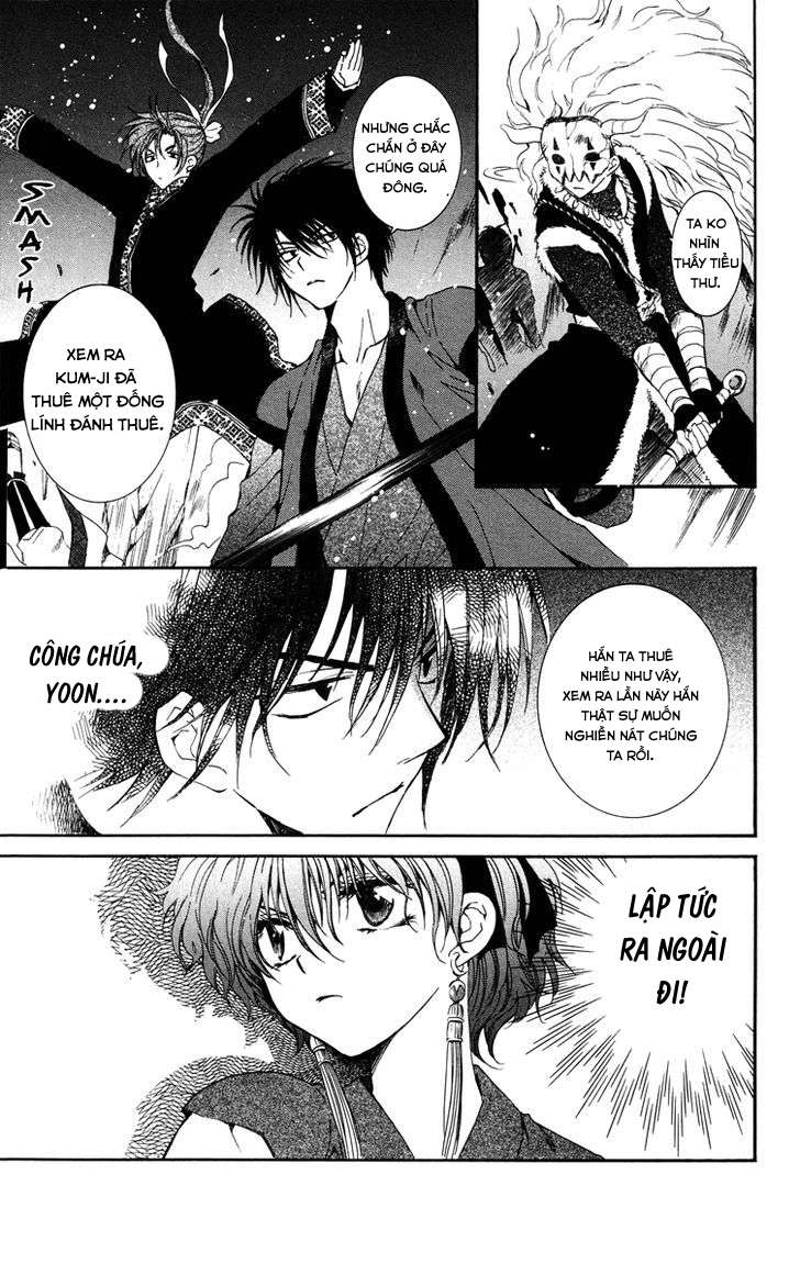 Akatsuki No Yona Chapter 36 - Trang 2