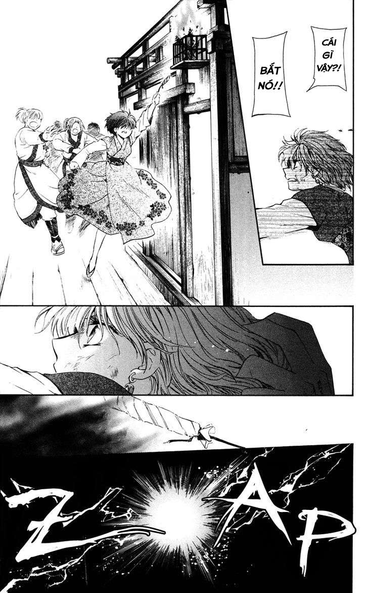 Akatsuki No Yona Chapter 36 - Trang 2