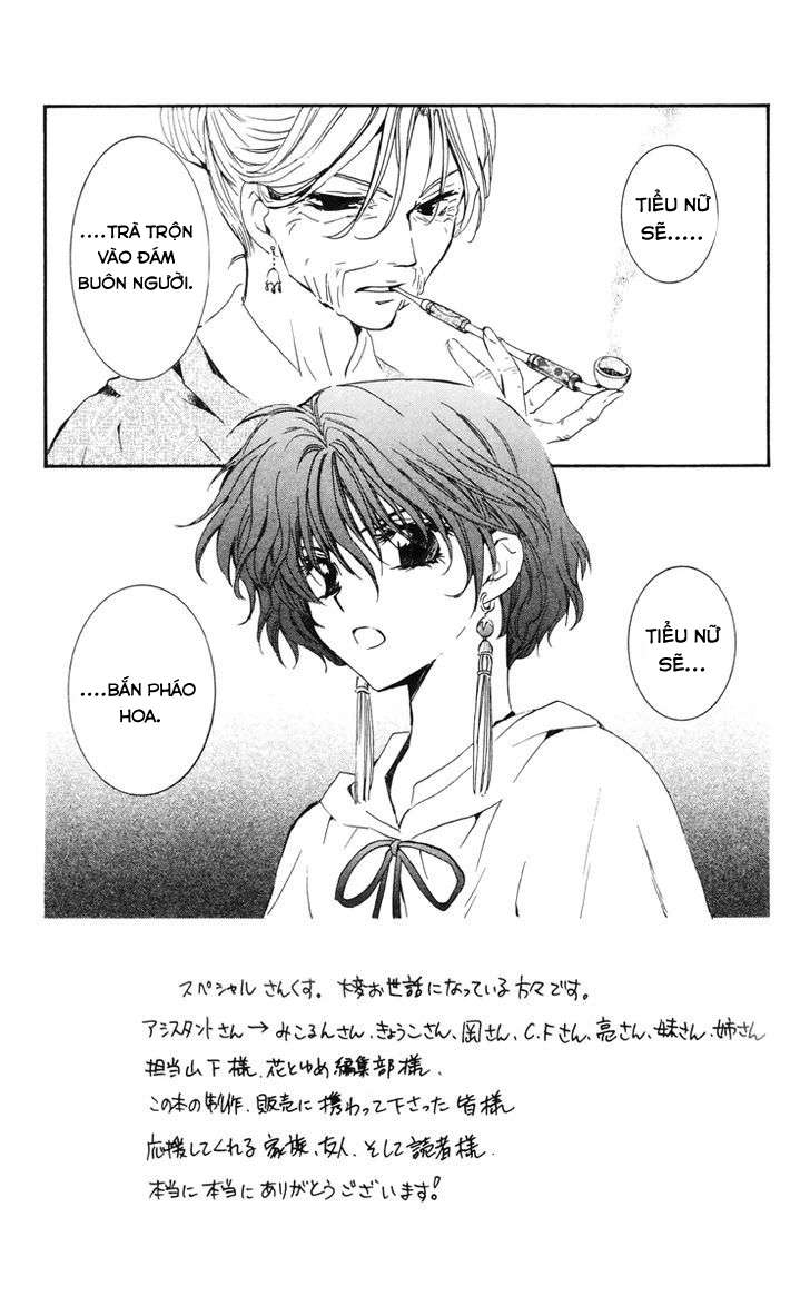 Akatsuki No Yona Chapter 34 - Trang 2