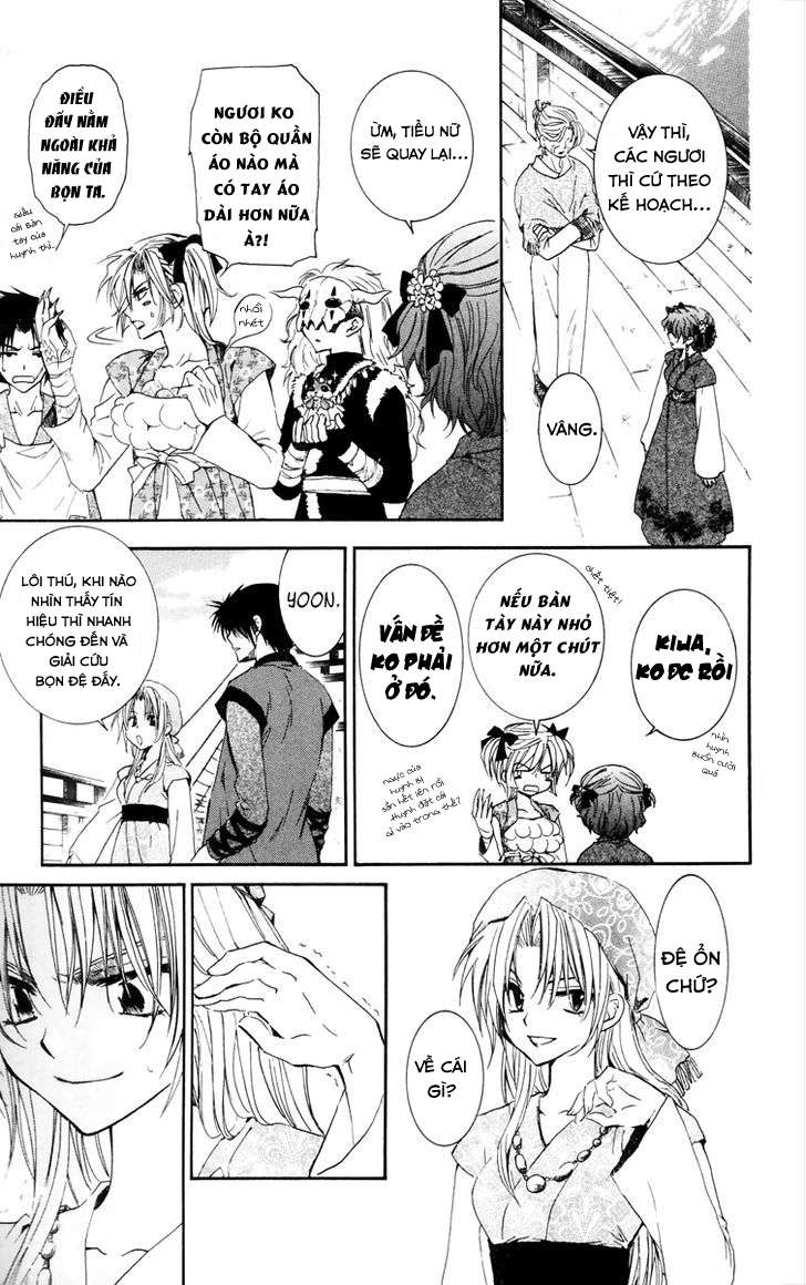 Akatsuki No Yona Chapter 34 - Trang 2